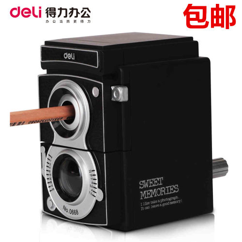 包邮得力三角形可调粗细削笔器