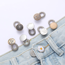 免缝牛仔裤 腰金属免钉延长扣 腰围小改大扩腰纽扣可调节伸缩男女裤