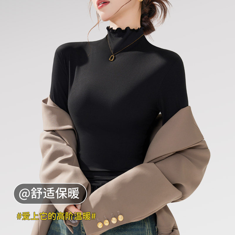 2026新款长袖上衣秋季女单穿内搭显瘦修身黑色高级感半高领打底衫