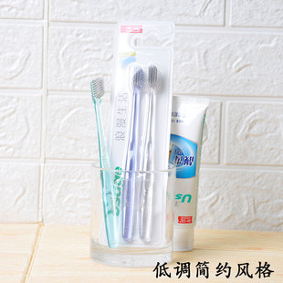 云汉玉斯洁浪漫生活情侣牙刷 高品质刷毛晶亮刷柄360度全面清洁口