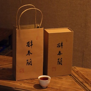 醉春兰武夷岩茶百花齐放100g试喝客自来茶庄乌龙茶大红袍肉桂新品