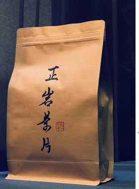 正岩茶片武夷岩茶大红袍正岩水仙坑涧肉桂黄条大碗茶360g包邮办公