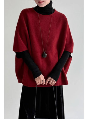 高级感蝙蝠袖羊毛毛衣女秋冬新款慵懒风百搭气质软糯针织马甲上衣