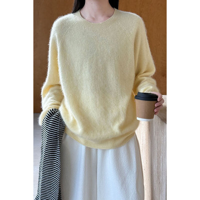 高级感毛茸茸羊毛毛衣女秋冬