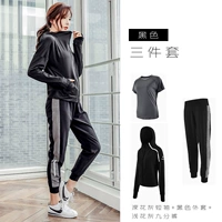 Черная куртка, футболка, комплект, 3 предмета