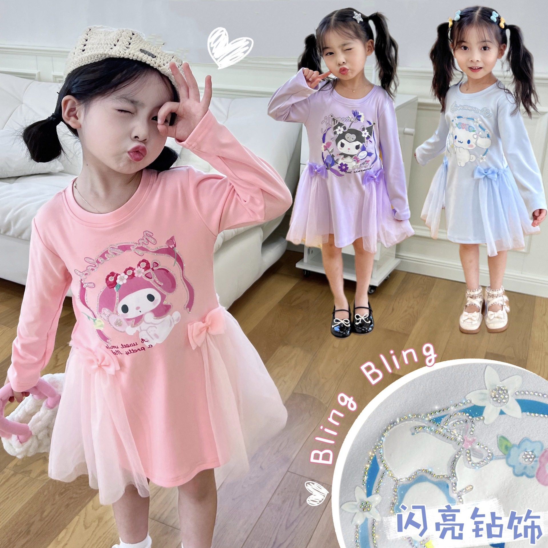 24新款秋季童装儿童连衣裙女童网纱长袖裙子闪闪钻可爱卡通公主裙