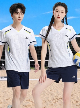 2025新款排球服队服定制男女比赛学生短袖气排球衣训练服速干套装