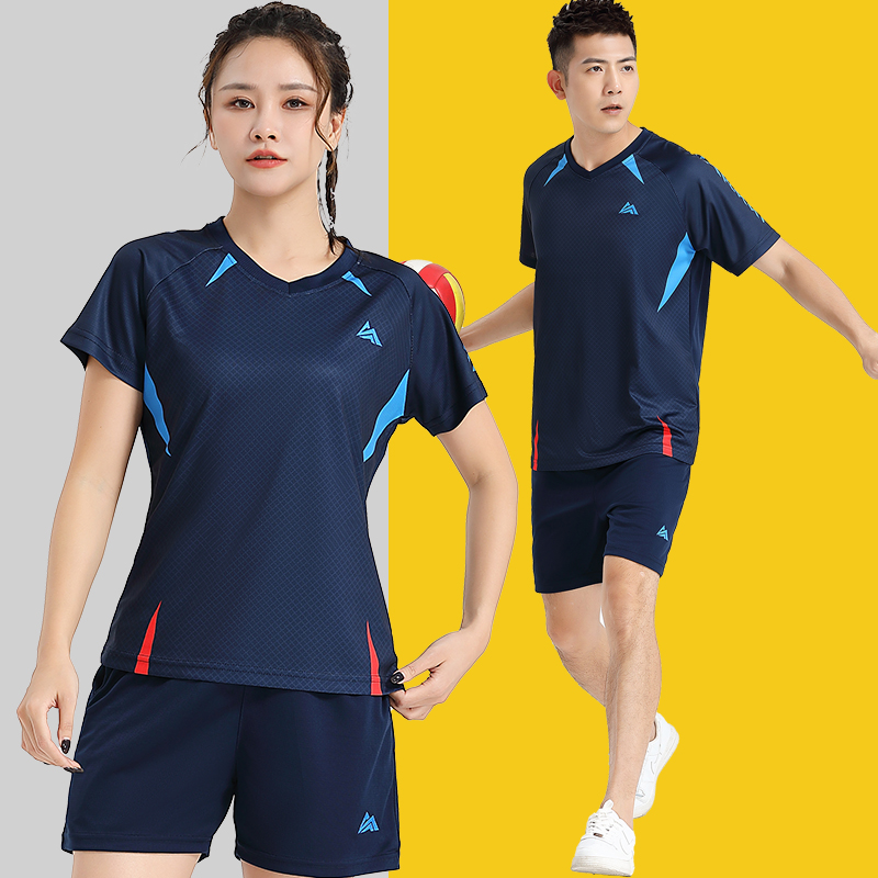 排球球服套裝男女速干透氣吸汗