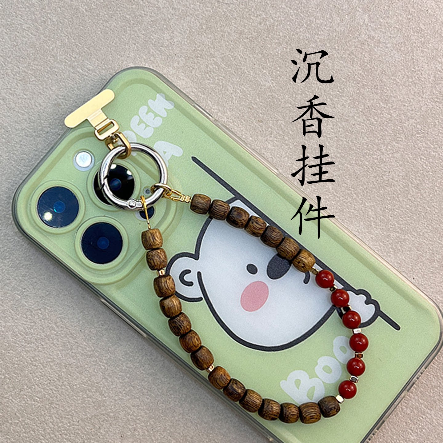 天然保真天然沉香南红高级定制