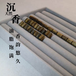 纯天然沉香奇楠散珠DIY保真老料随形散珠桶珠型配饰保真老料臻品