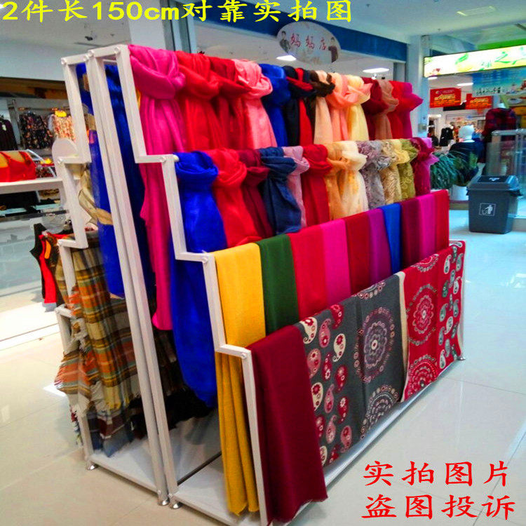 铁艺金属落地丝巾靠墙展示架包邮