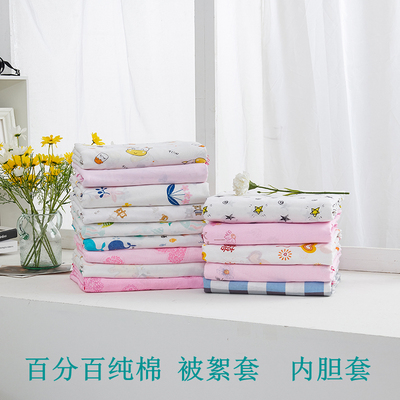 100%纯棉印花纱布套被褥高密平纹