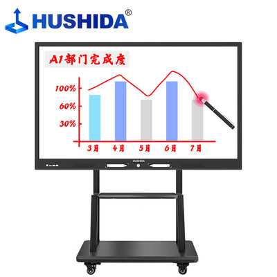 互视达65英寸壁挂触摸一体机i5八代 8G+256G 含移动支架 BGCM-65
