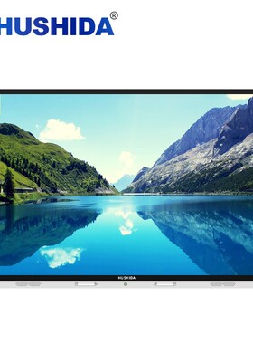 互视达(HUSHIDA)75英寸多媒体会议平板教学一体机4K防眩光智能