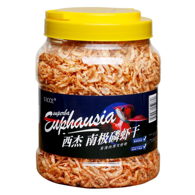 包邮 西杰 sicce  鱼食南极磷虾 血鹦鹉鱼虾干  西杰南极虾3000ml