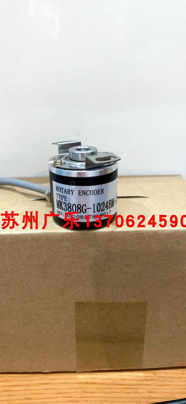 ￥SHB38/8-600-3N-30 5-30V SYP381/6-1024BZ-5-30TG2J编码器询