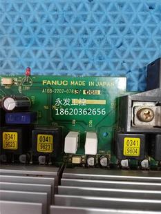 FANUC ￥发那科WUJ6B 实物 原装 A0783 拆机配 驱动器件主板1 2202