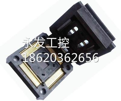 ￥YAMAICHI原装进口 IC51-2084-1052 测试座 QFP208 编程座 烧录