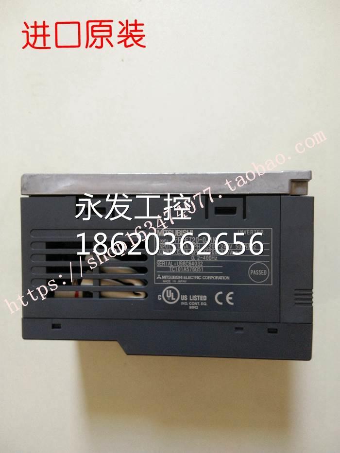 ￥三菱变频器 FR-E720-0.1K 原装正品 现货询价 拍卖会专用 手办/公仔/模玩 原图主图