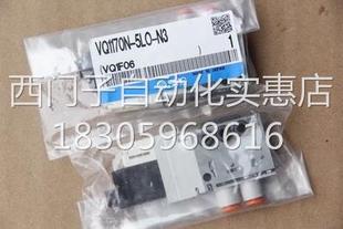 原装 5LO VQ1170 电磁阀VQ1170 ￥SMC 询