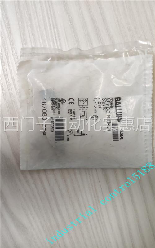 ￥巴鲁夫接近开关传感器BCS00R4 BCS00P0原装实拍现货询价