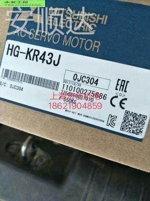 ￥三全新原菱G-KR43迎/HG-KR43J，库存服现货H，低价促销装欢伺询