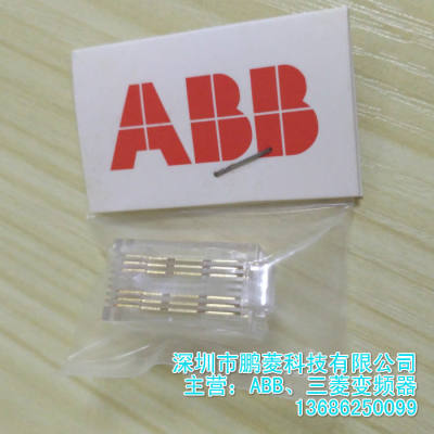 ！ABB变频器ACS600驱动电源板 NTNT-46C/ABB57619783E 原装拆机主