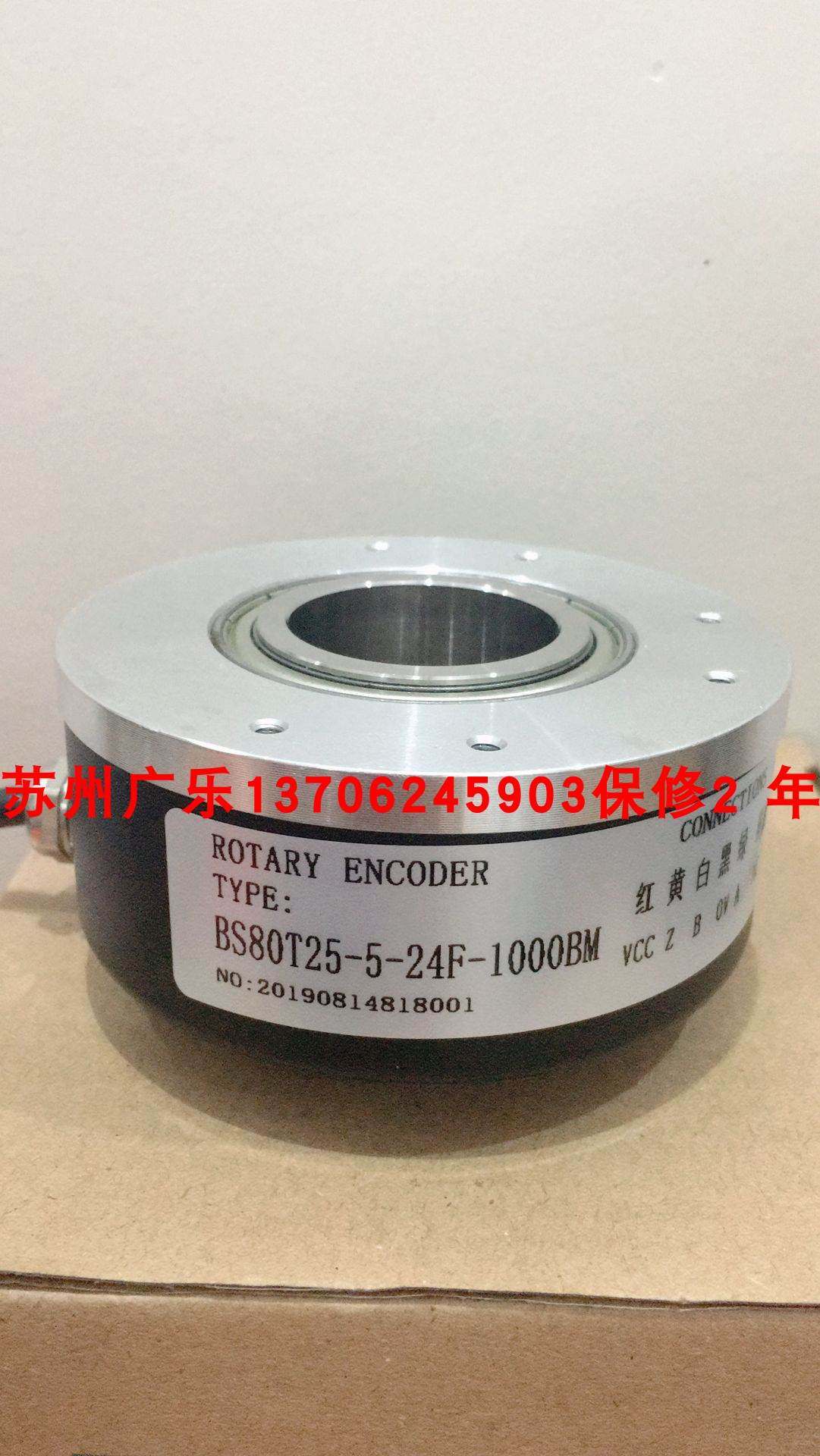 zsp3806-003g-2000-bz1-5c bs80t25-5-24f-1000bm ks20-500-03-