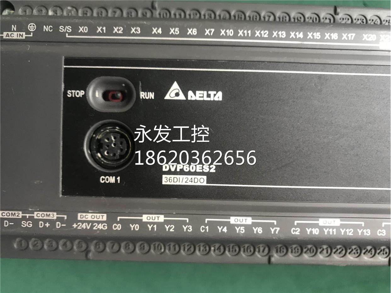 台达plc可编程控制器dvp60es200r 60点台达plc dvp60es200r询价