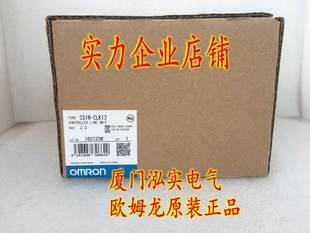 正品 $CS1W 现货询价 通信单元 欧姆龙 全新原装 OMRON CLK13