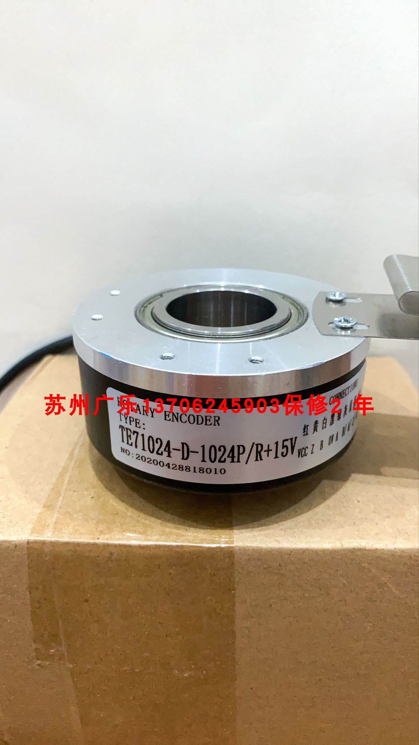 ￥ZKX-6N-250BM1-GO5L TE71024-D-1024P/R-15V TE71024-J编码器询