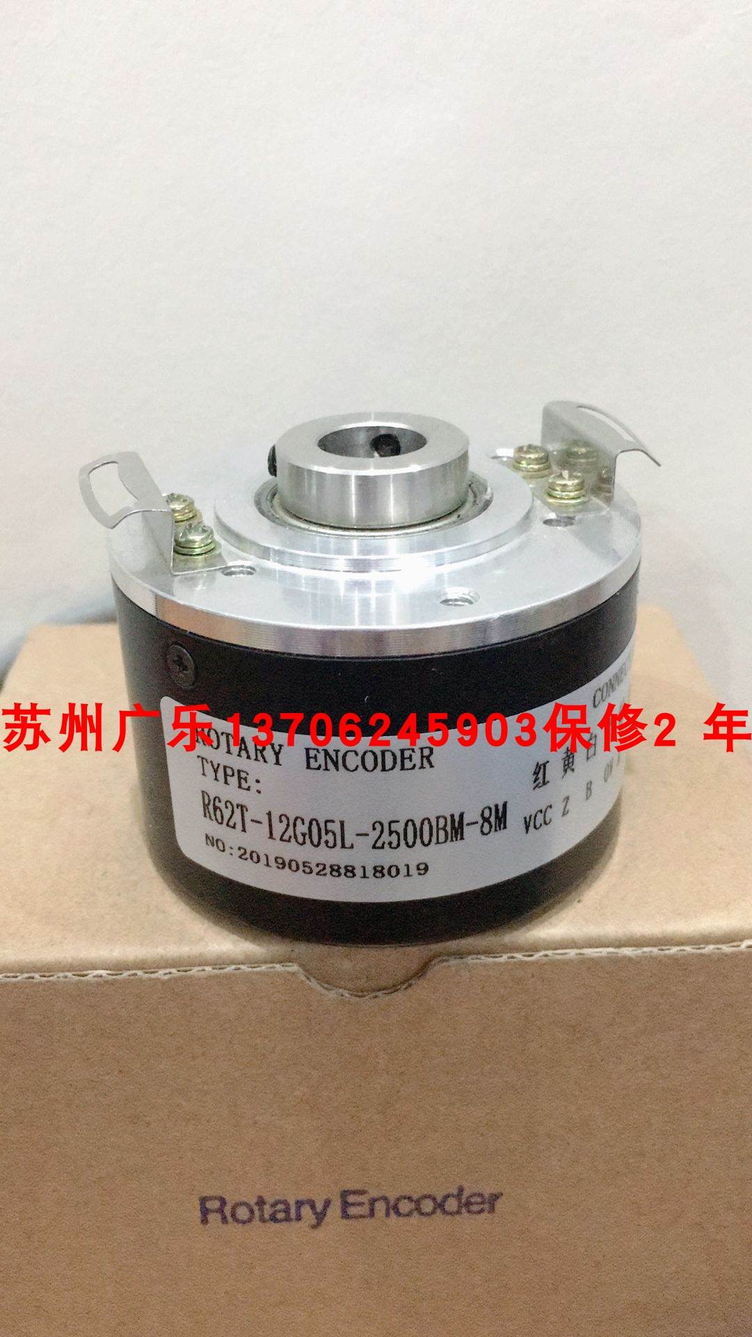 ￥PHB8-T-500-G24F SZGLKT3806G3-2500BM-24TW苏州广乐编码器议