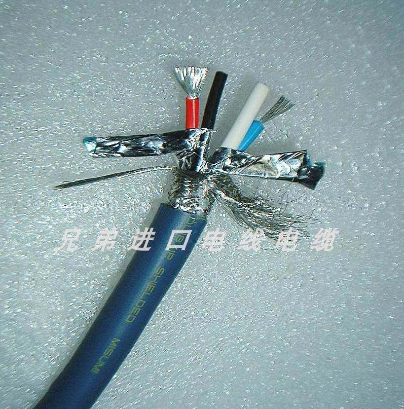 devicenet nadn18日本进口电缆 taiyo总线4芯屏蔽线两对独立屏