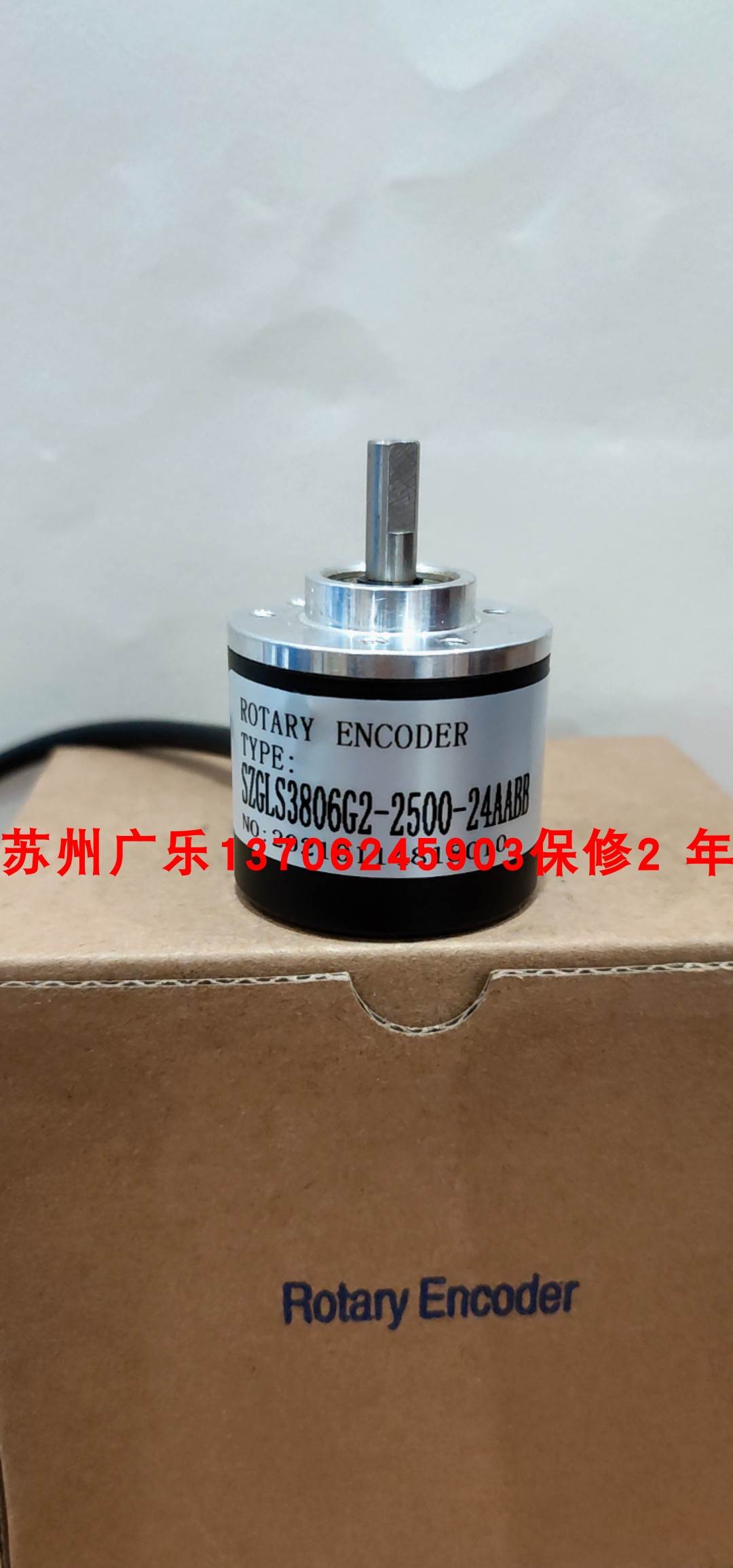 ￥K380S6-10P-12-24C-4M BMQ-5V-1024L编码器询价