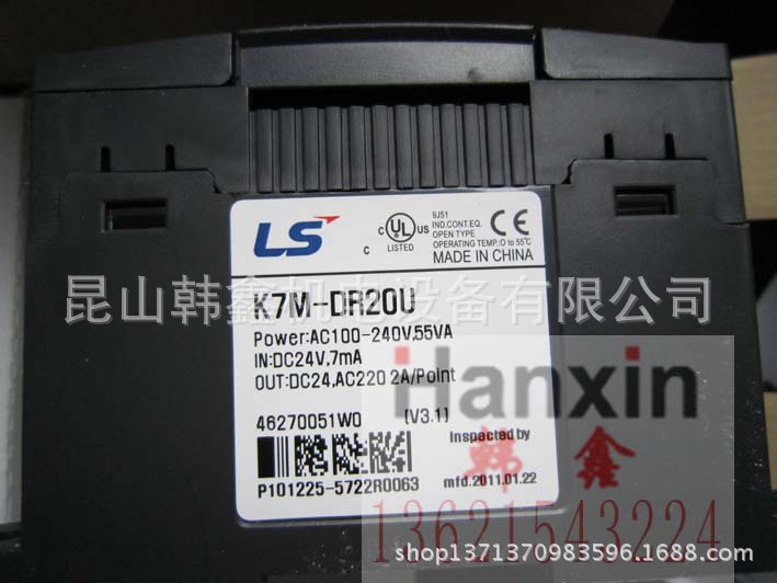 ！韩国LG—PLC K7M-DR20U/DC/ K7M-DR30U/DC/ K7M-DR40U/DC询价