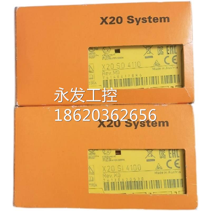 ￥贝加莱X20ST4492 X67BC8321-1 X67DM9321全新原装PLC模块现货询 纺织面料/辅料/配套 纺织机械配件 原图主图