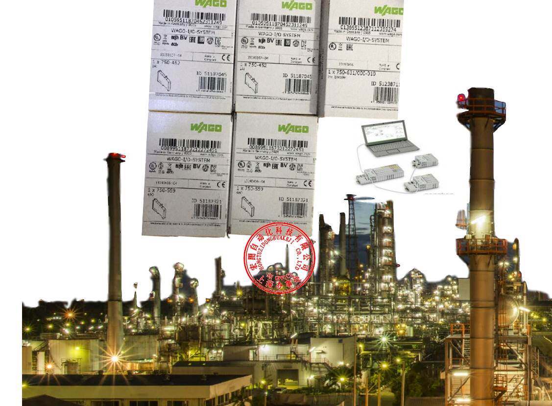 $wago 750-662/000-003 万可 750-665/000-001 profisafe询价