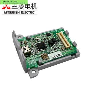 ￥全新原日三菱扩展板FX3U-232-BD 42本2 485 C装NV假 USB询价