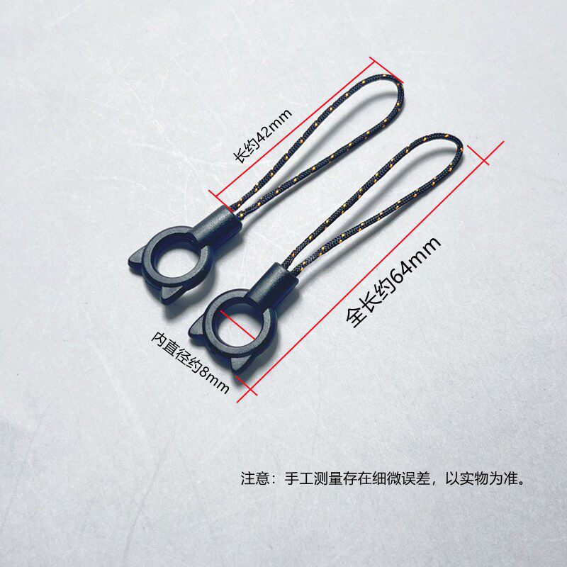 新款可爱猫头造型手机挂绳二代迷你绳头时尚实用耳机U盘防丢小绳