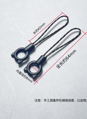 新款可爱猫头造型手机挂绳二代迷你绳头时尚实用耳机U盘防丢小绳