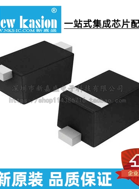 全新原装 MM5Z5V1T1G SOD-523 贴片 5.1V 500MW 稳压二极管 芯片