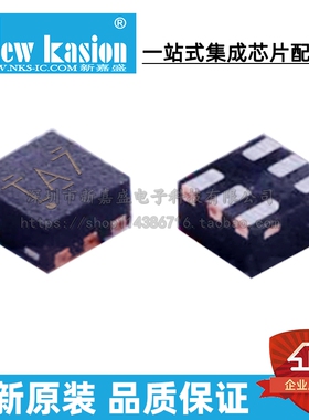 全新原装 SN74LVC1T45DPKR USON-6 贴片 DPK DPKT 电平移位器芯片