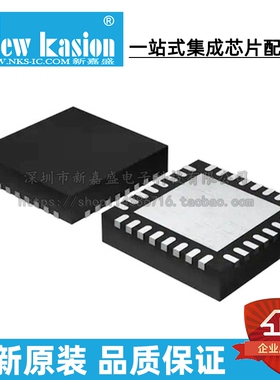 全新原装 MSP430I2021TRHBR VQFN-32 TRHB TRHBT MCU微控制器芯片