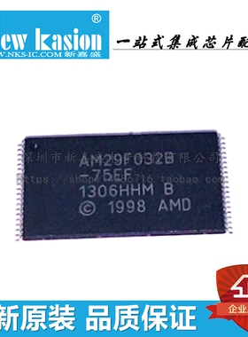 全新原装 AM29F032B-75EF TSOP-40 贴片 FLASH存储器 芯片