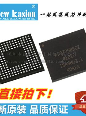 全新原装 AD9739BBCZ BGA-160 贴片BBCZRL BBC 透镜驱动器件 芯片