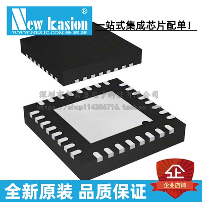 全新原装 ST25R3911B-AQWT QFN-32 25R3911B NFC/RFID应答器 芯片