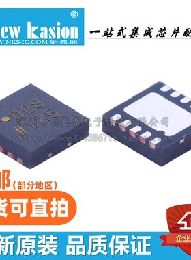 全新 AD5274BCPZ-100-RL7 BCP DE8 LFCSP-10 贴片 变阻器 IC芯片