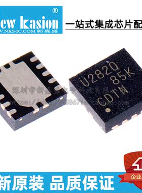 全新原装 UCC27282QDRCRQ1 VSON-10 QDRC QDRCTQ1 栅极驱动器芯片