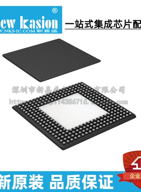 全新原装 LPC4370FET256E LBGA-256 贴片 MCU微控制器 芯片