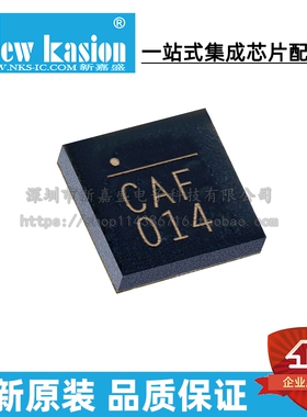 全新原装 MP2131GG-Z QFN-12 贴片 MP2131GG 开关稳压器 芯片